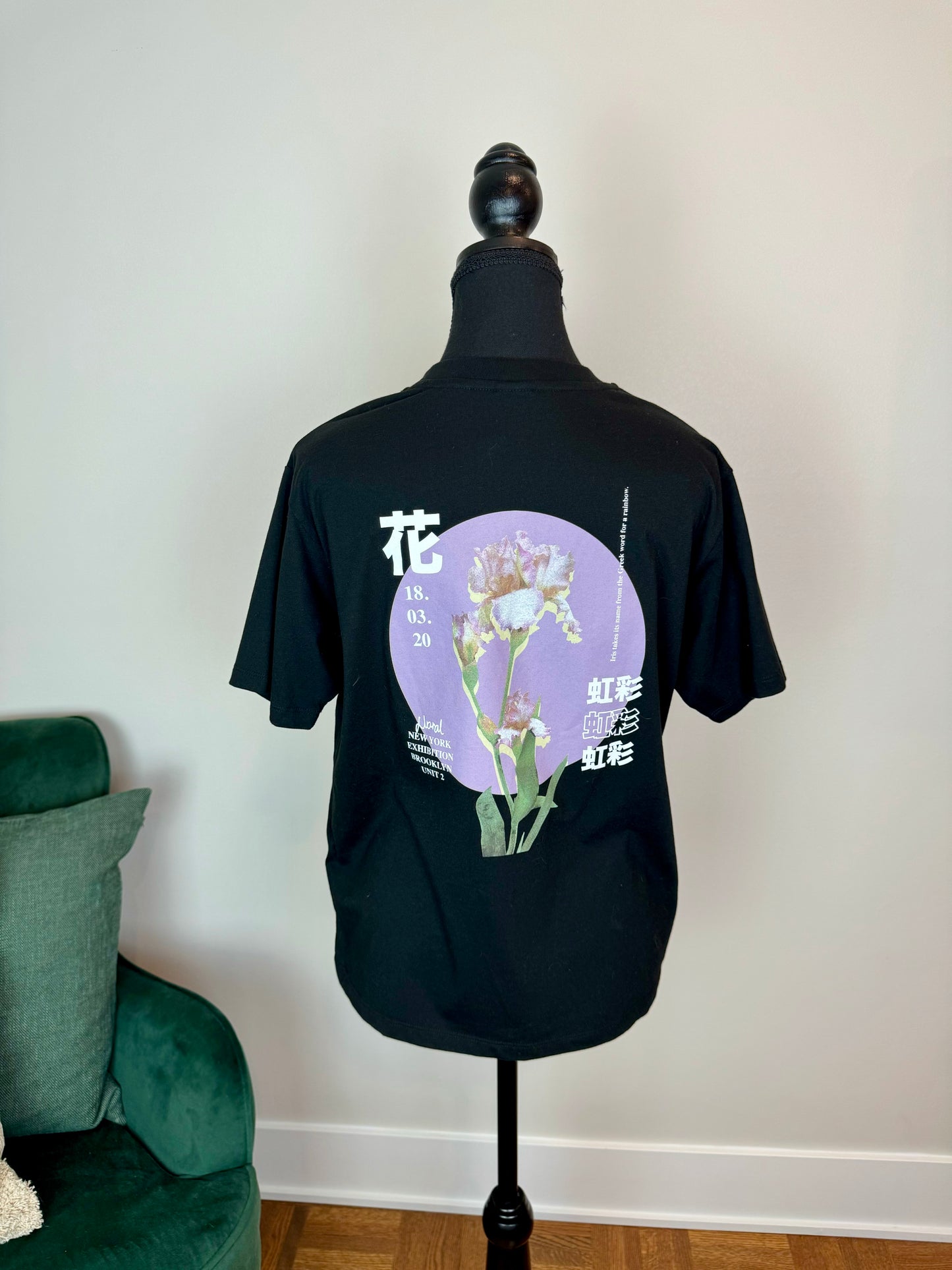 T-Shirt Urban Outfitters - Small
